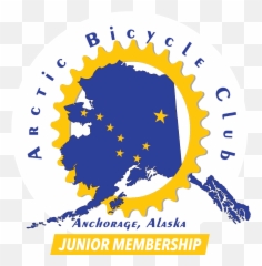 Junior Membership - Language png