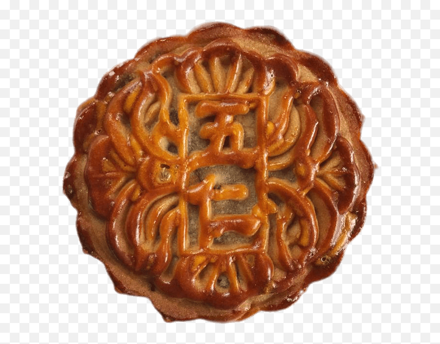 Mixed Nuts Moon Cake Transparent Png - Stickpng Mooncake,Nuts Png