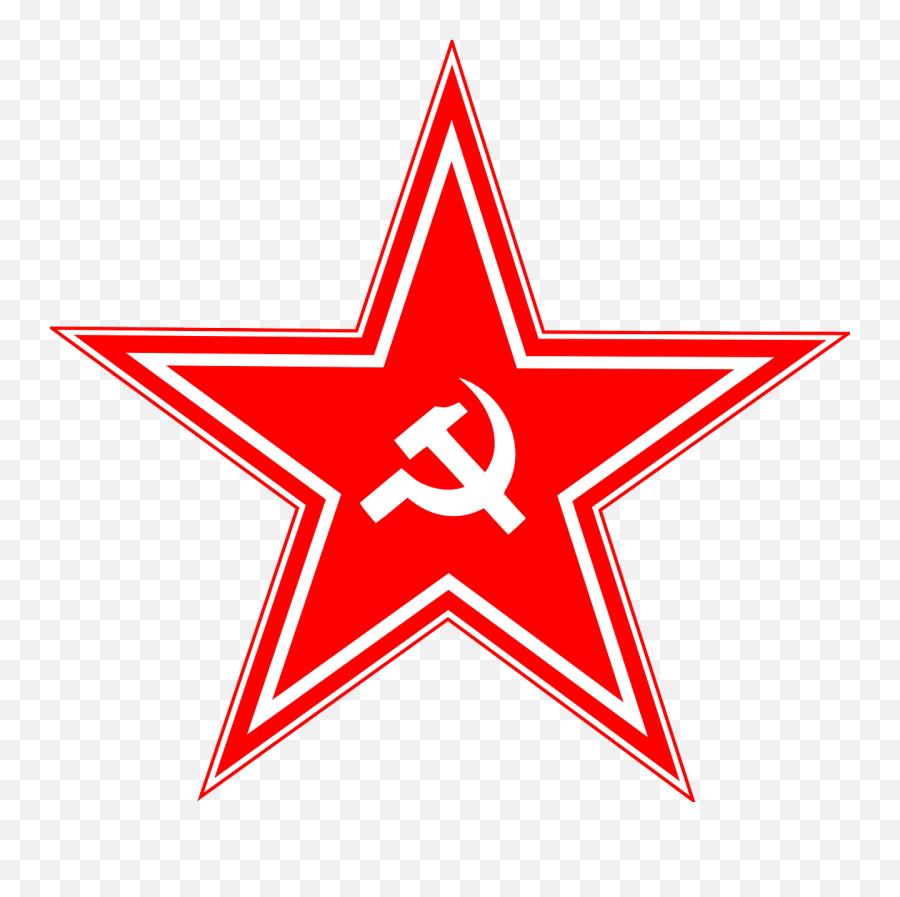 Free Communist Symbol Png Download - Dallas Cowboys Star,Communism Png