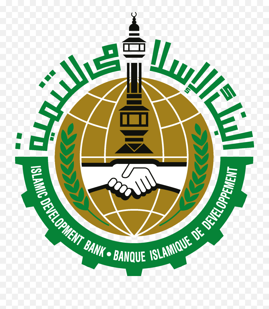 Isdb - Islamic Development Bank Logo Free Vector Download Islamic Development Bank Png,Png Banks