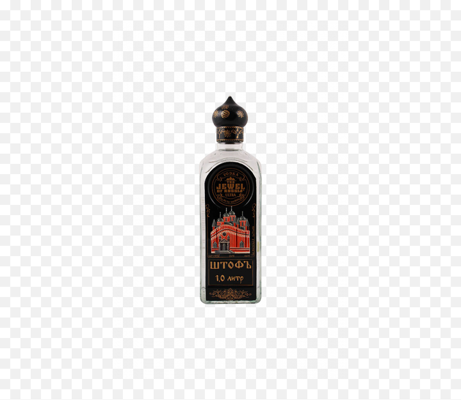 Ultra Limited Edition Vodka Box - Old Monk Png,Russian Vodka Png