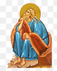 Pin - Prophet png