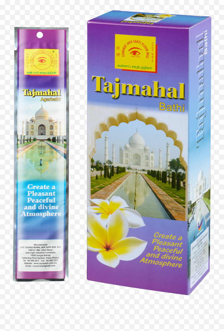 Download Hd Taj Mahal Agarbathi - English Marigold Taj Mahal Png,Marigold Png