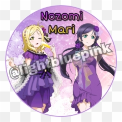 Nozomi Tojo Nozomitojo Mari Ohara - Fictional Character Png,Nozomi Tojo Png