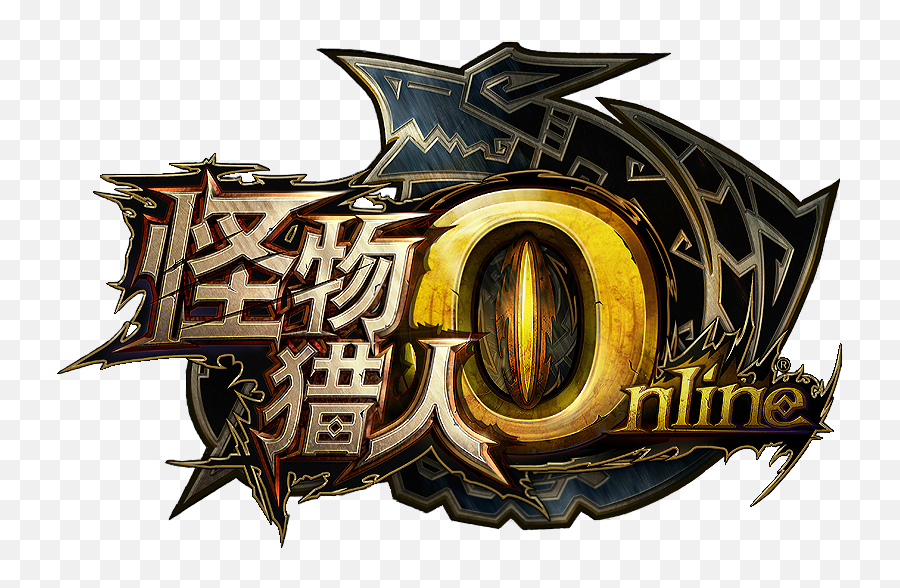 Monster Hunter World Logo Png Images