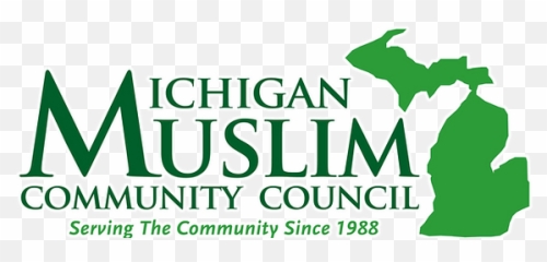 Michigan Muslim Community Council Mmcc - Michigan Muslim Community Council Png,Michigan Outline Transparent