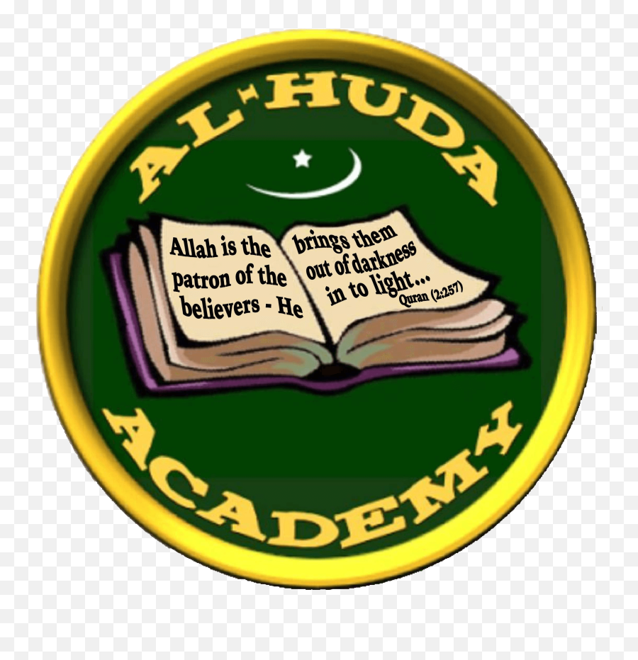 Alhuda - Fiction Png,Huda Icon