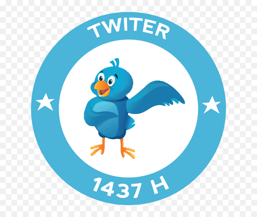 Form Twiter 1437 - Logo Jabat Tangan Syekhermania Png,Twiter Logo Png