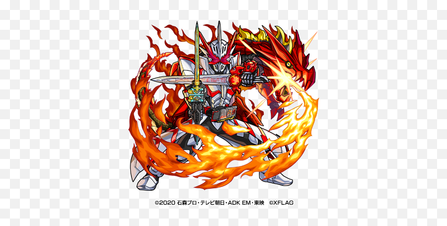 Mixi Co Ltd Monster Strike Collaborates With The Kamen Png Rider Build Icon