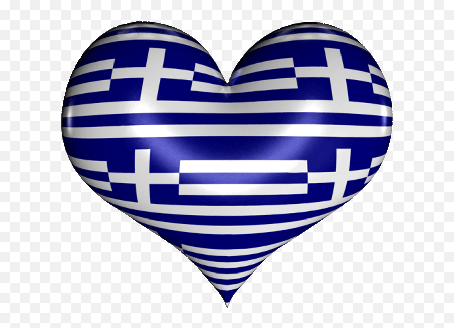 Greek - Greek Love Gif Png,Heart Gif Transparent