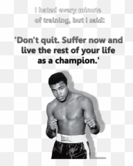 Muhammad Ali Baby Onesie - Famous Quotes Of Muhammad Ali Png,Muhammad Ali Png