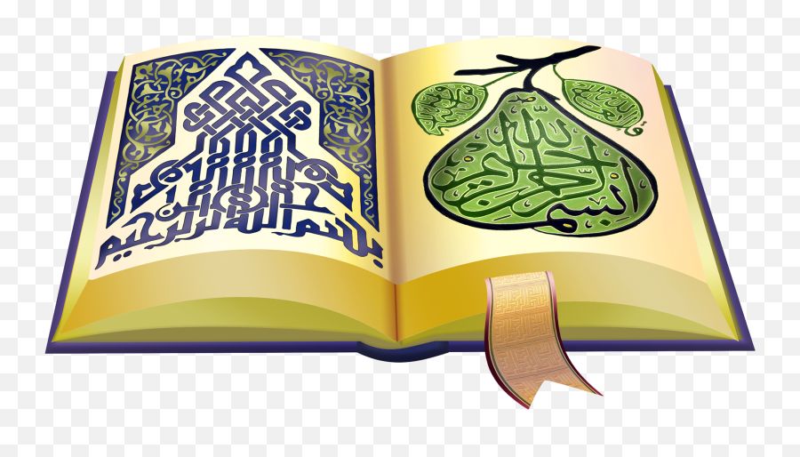 Png Islamic Books Transparent Cartoon - Jingfm Ramadan Quran Png,Islam Png