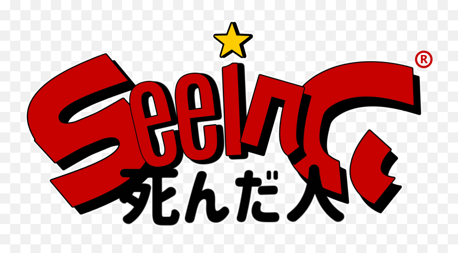 Home Seeingdeadpeople - Language Png,Starboy Logo