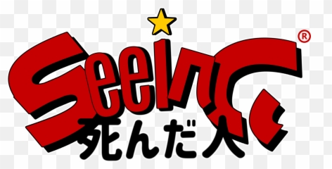 Home Seeingdeadpeople - Language png