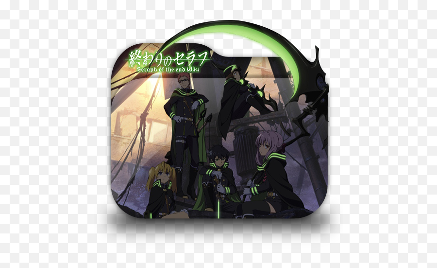 Owari No Seraph Folder Icon - Seraph Of The End Png,Batman Folder Icon