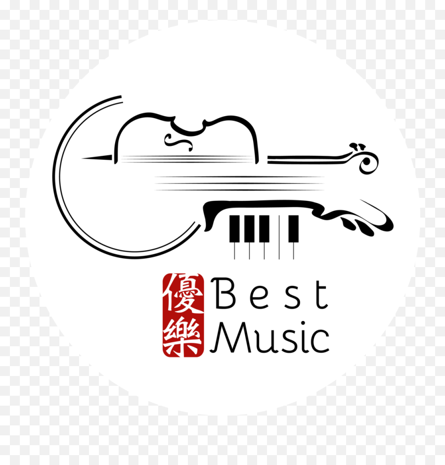 Violin And Viola Instruction U2014 Best Music Academy Png Transparent