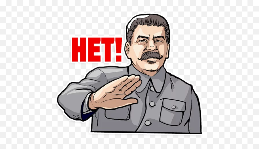 Telegram Sticker 6 From Collection Stalin - Welcome To Goolag Meme Png,Stalin Transparent