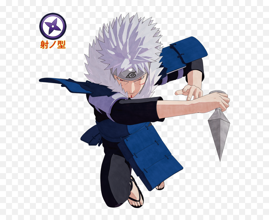 Boruto Explorer - Shinobi Striker Tobirama Png,Naruto Hokage Png