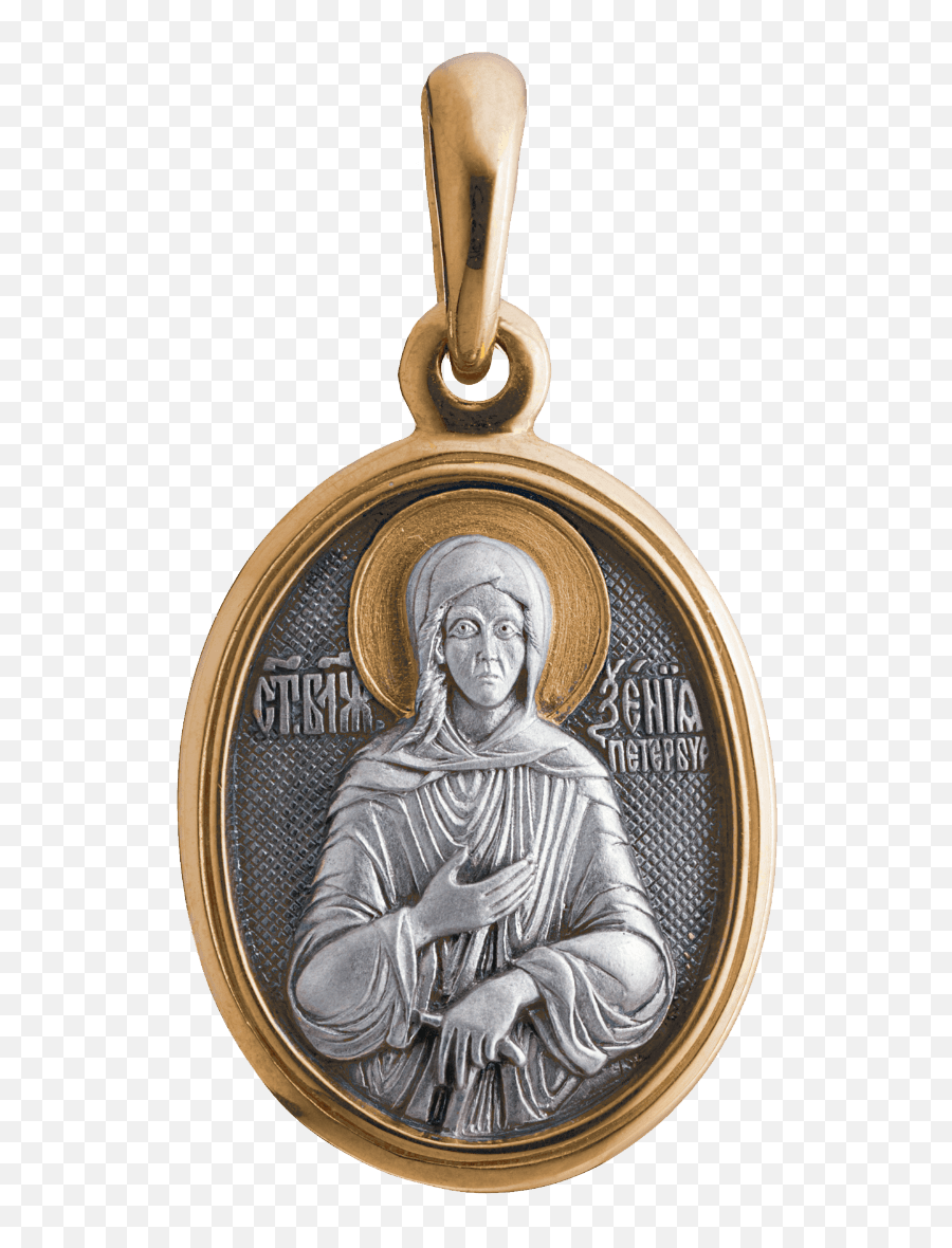 Icon - Solid Png,Greek Orthodox Icon Bracelet