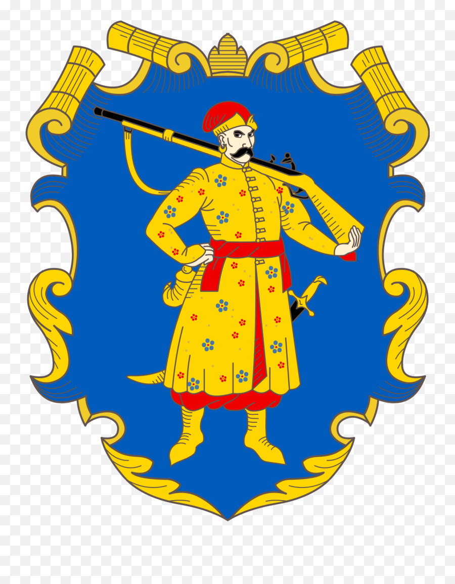 Cossack With Musket - Wikipedia Cossack Coat Of Arms Png,Musket Png