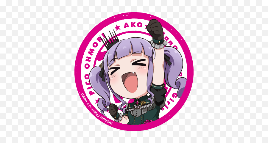 Garupapico Ohmori Twitter Icon - Ako Official Art List Ako Udagawa Garupa Pico Png,Kanna Icon