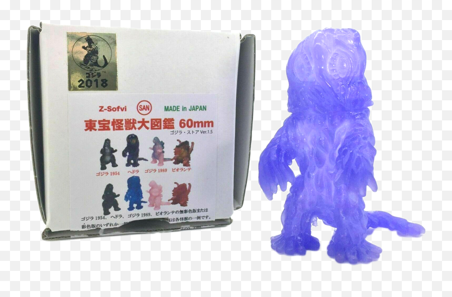 Marusan Toho Godzilla Store Hedorah Daizukan Rare Clear - Action Figure Png,Godzilla Transparent