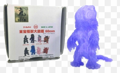 Marusan Toho Godzilla Store Hedorah Daizukan Rare Clear - Action Figure Png,Godzilla Transparent