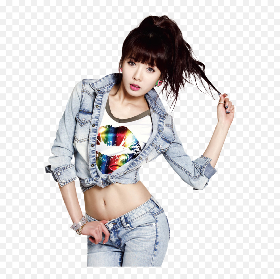 Hyuna Png Transparent Background Mart - Png Transparent Hyuna Png,Jeans Transparent Background