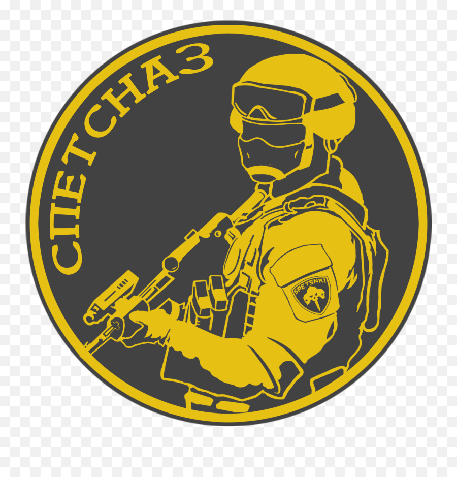Northern Strike - Black Talon Tickets Combat Uniform Png,Spetsnaz Logos