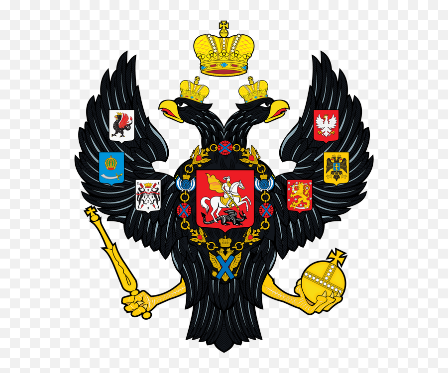 Russian Coat Of Arms Even Though Russia - Russian Empire Coat Of Arms Png,St George And The Dragon Russian Icon