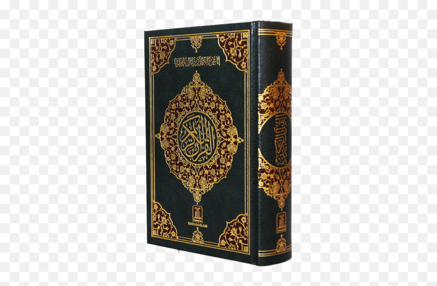 Al Quran Complete 30 Juz Apk 5 - Radio Png,Alquran Icon