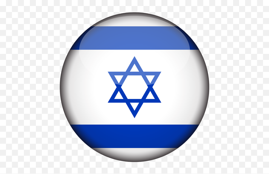 How West Coast Swing Dancers Currently Feel About Partner - Israel Flag Png,Israel Flag Icon