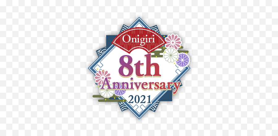 8th Anniversary Onigiri - Official Website University Tees Png,Shaiya Etaine Icon