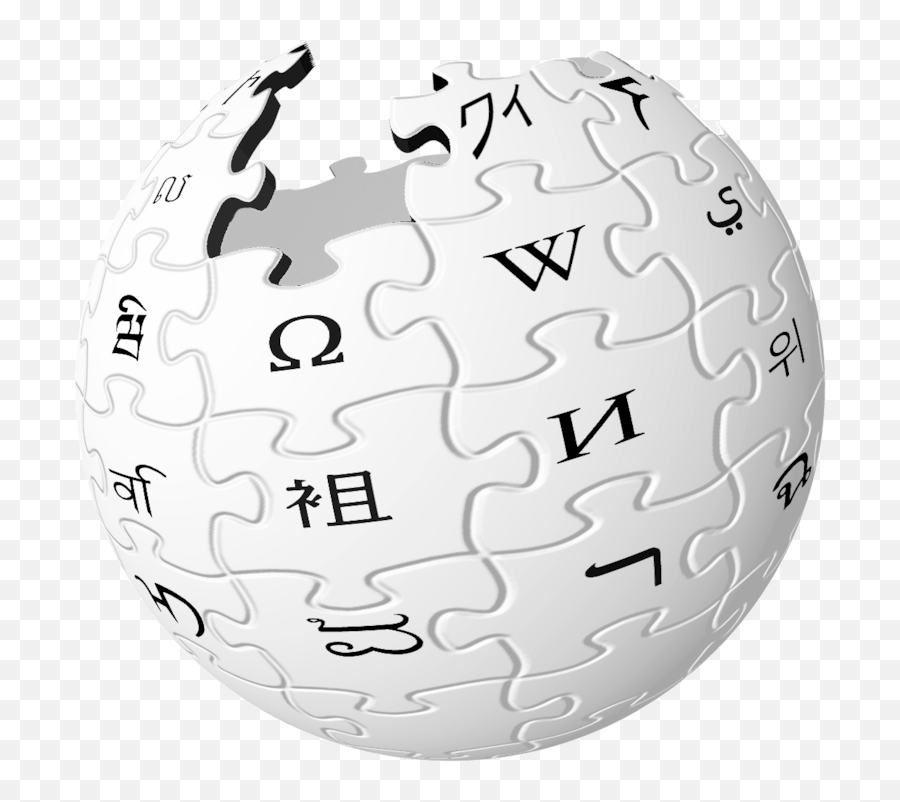 Wikipedia Logo 1 - Wikipedia Logo Png,Wiki Logo