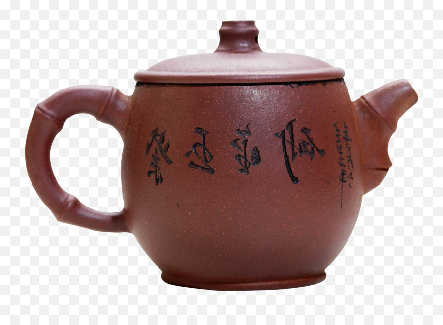 Teapot Png Transparent Image - Pngpix Teapot Png,Kettle Png