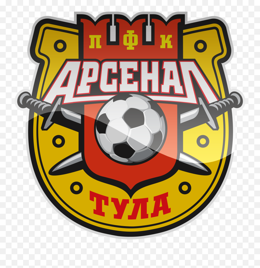 Fc Arsenal Tula Hd Logo - Logos Do Arsenal Tula Png,Arsenal Logo Png