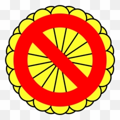 Japanese Seal Png - Emperor Of Clipart Full Imperial