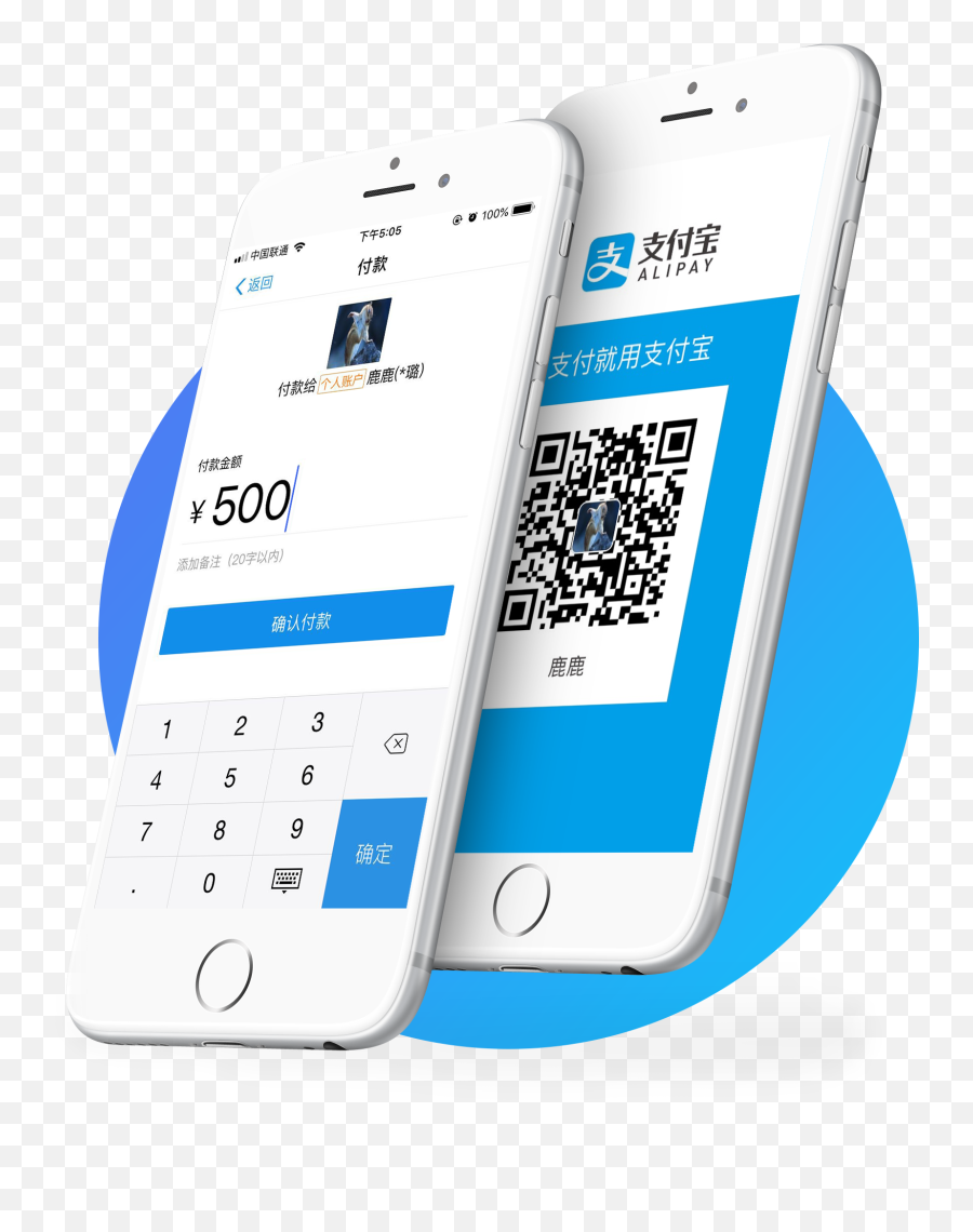 Synopay - Alipay And Wechat Pay For Us Businesses Smart Device Png,Wechat Pay Icon