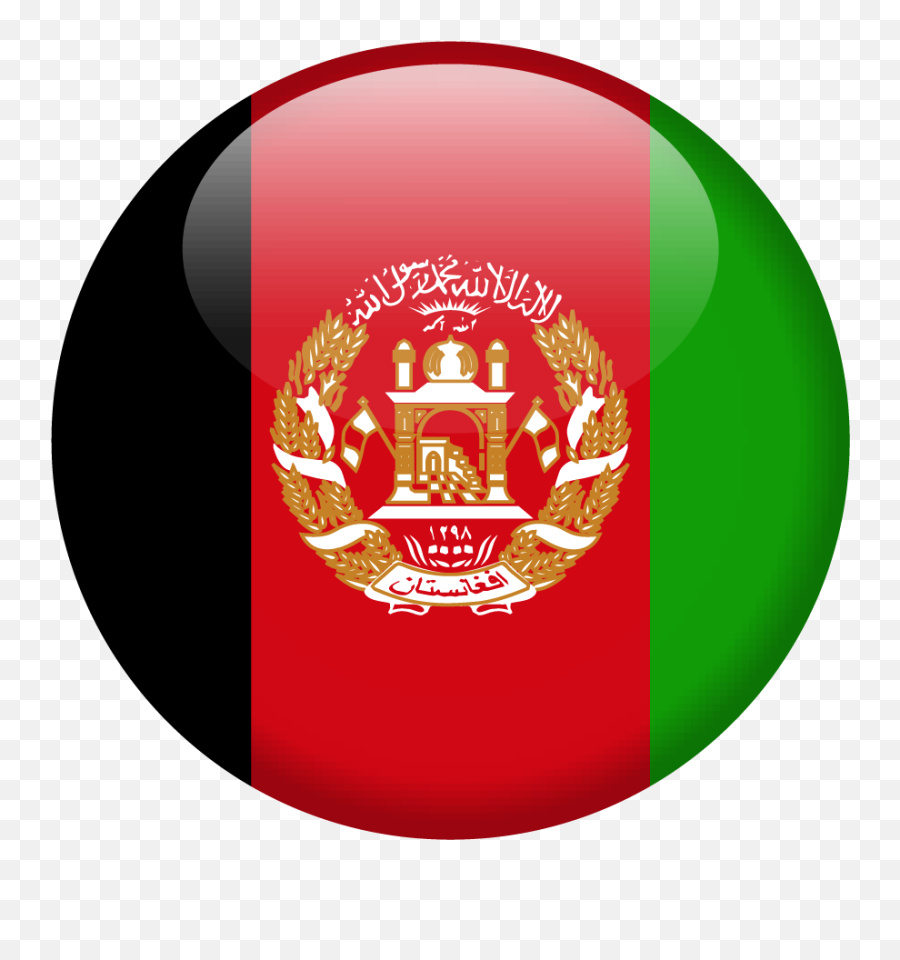 Kepi International Projects - Afghanistan Flag Png,Canadian Flag Icon