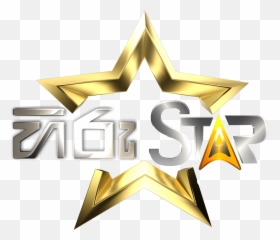 Filehiru Star Logopng - Wikimedia Commons Season 3