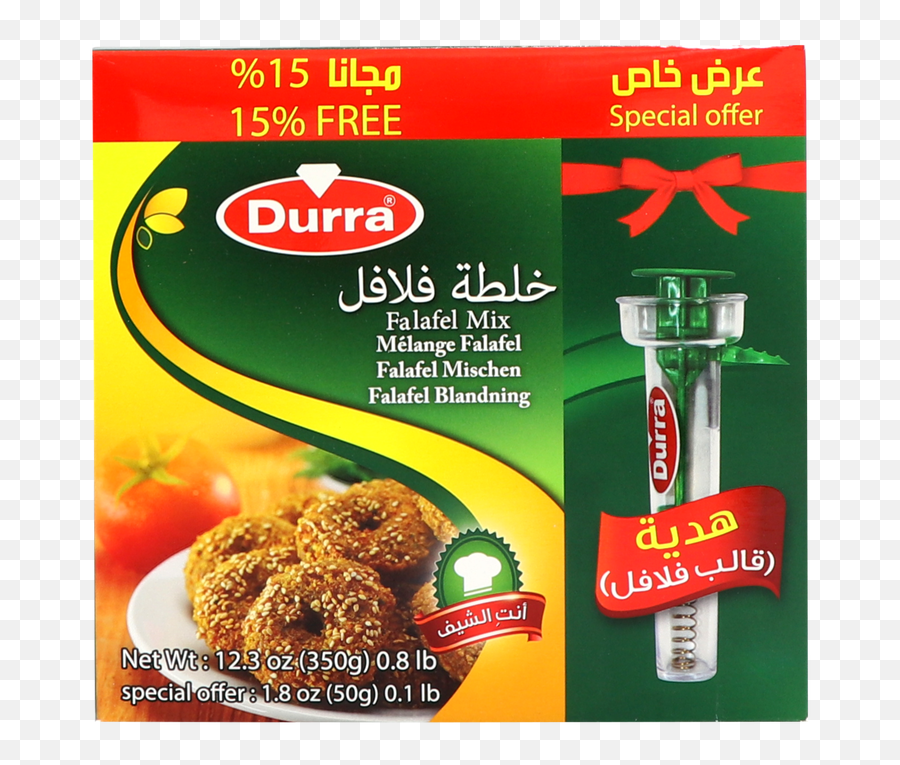 Diba Foods Gmbh - Durra Falafel Png,Falafel Png
