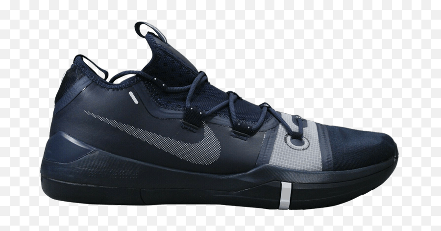 Kobe Ad Exodus Tb U0027navy Blueu0027 - Nike At3874 406 Goat Nike Kobe Ad Exodus Black Silver Png,Kobe Png