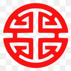 Symbols Of Wealth And Prosperity - Chinese Luck png