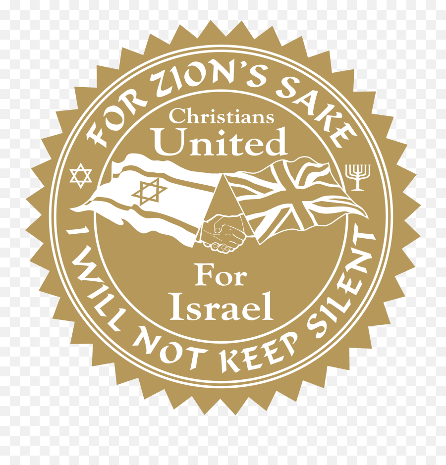 Britains Stand With Israel - For Zionu0027s Sake Shimano Claris R2000 Png,Zion Icon