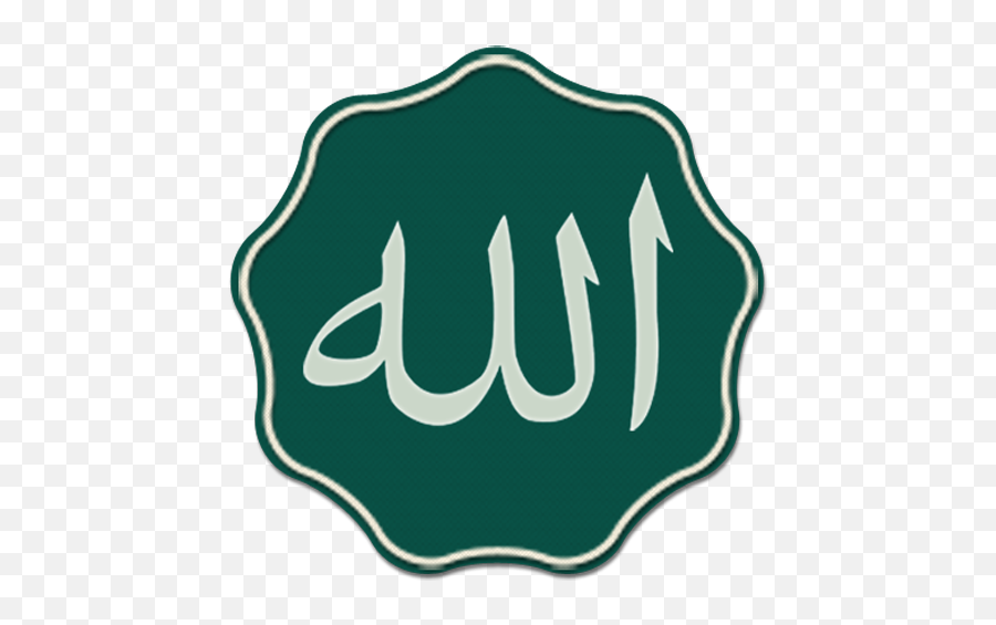 Moon And Green Sky Islamic Apk 11 - Download Apk Latest Png,Islamic Icon