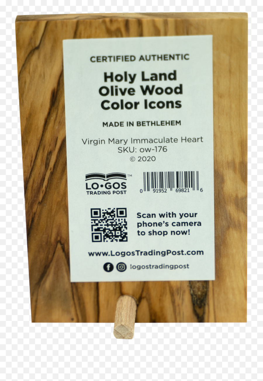 Virgin Mary Immaculate Heart Holy Land Olive Wood Color Icon Made In Bethlehem - Horizontal Png,Sku Icon