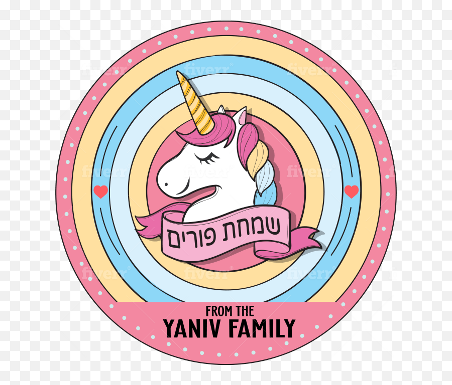 Design Cute Stickers For You - Gangster Unicorn Png,Cute Stickers Png