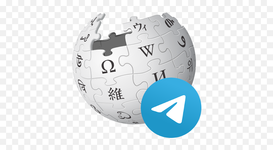 Dosyawikipedia - Telegrampng Vikipedi Symbole Wikipedia,Telegram Png