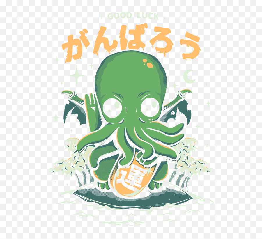 Download Good Luck Cthulhu By Ilustratadesign - Sticker Common Octopus Png,Cthulhu Png