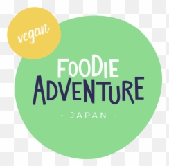Download Vegan Logo - Vertical png